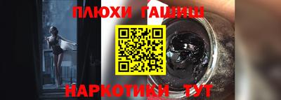 MDMA Premium VHQ Балаково