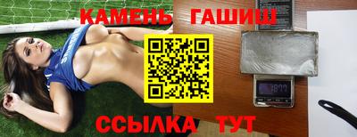 прущая мука Балашиха