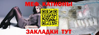 дистиллят марихуана Будённовск