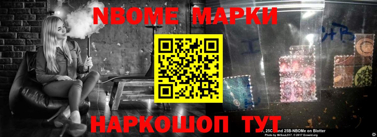 LSD-25 экстази кислота  Елизово  Лсд 25 экстази  Лсд 25 экстази ecstasy 