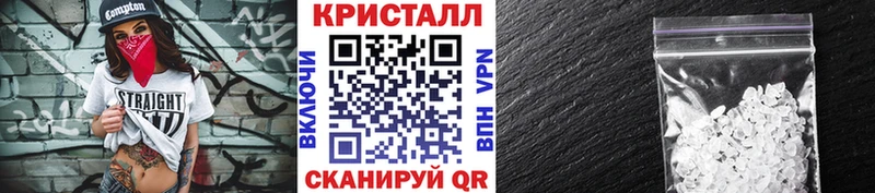 Метамфетамин мет  Елизово 
