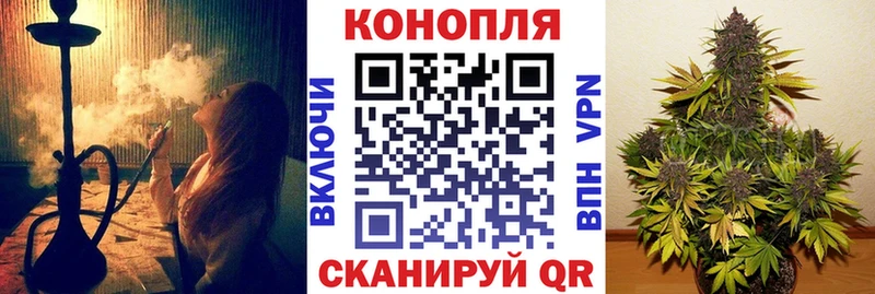 МАРИХУАНА Amnesia  KRAKEN ТОР  Елизово 